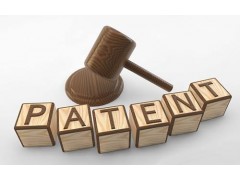 專利垃圾因何產(chǎn)生？白菜價(jià)聘請(qǐng)代理人難有高價(jià)值專利